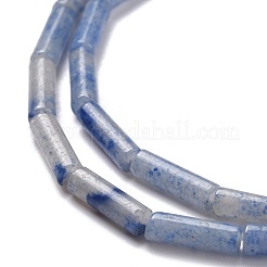 Dyed & Heated Natural Blue Aventurine Beads Strands&nbsp;G-D464-02
