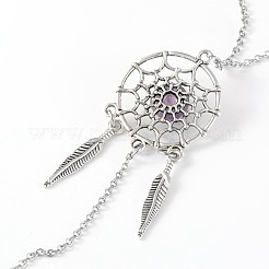 Woven Net/Web with Feather 316 Surgical Stainless Steel Anklets&nbsp;AJEW-AN00135