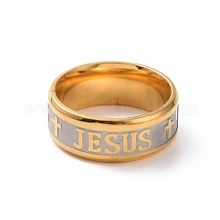 Cross & Word Jesus Pattern 201 Stainless Steel Finger Ring for Women&nbsp;RJEW-I089-33GP