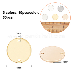 50Pcs 5 Colors Smooth Brass Links&nbsp;KK-BC0002-12