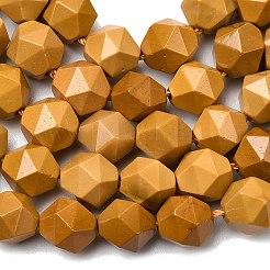 Natural Mookaite Beads Strands&nbsp;G-Z119-A07-02B