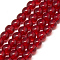 Glass Beads Strands, Round, Red, about 4mm in diameter, hole: 0.5mm, about 80pcs/strand, 13 inch