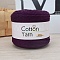 Cotton Yarn, for DIY Crochet Crafts, Purple, 2.5~3mm