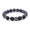 Natural Lava Rock Stretch Bracelets, Constellation Bracelet, Gemini, Inner Diameter: 2-3/8 inch(6cm)