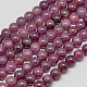 Natural Gemstone Ruby Round Beads Strands&nbsp;G-O017-6mm-06-1