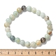 Natural Amazonite Bead Stretch Bracelets&nbsp;BJEW-K212-B-007-8
