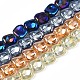 Electroplate Glass Beads Strand&nbsp;EGLA-S188-21-1