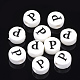 Handmade Porcelain Beads&nbsp;PORC-Q259-01P-1