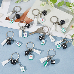 10Pcs Resin & Faux Suede Tassel Keychains&nbsp;KEYC-DR00024