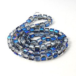 Electorplated Glass Beads&nbsp;EGLA-E006-2N