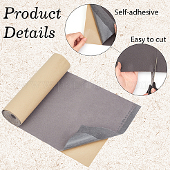 Self-adhesive Flocked Cloth Fabric&nbsp;AJEW-WH20006-416B