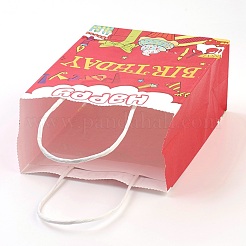 Paper Bags&nbsp;AJEW-G019-02M-01