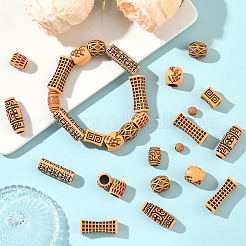 100Pcs 10 Styles Imitation Wood Acrylic Beads&nbsp;SACR-SC0001-52