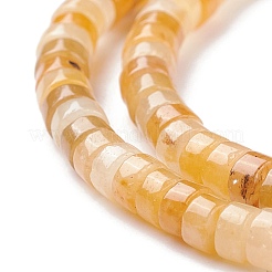 Natural Yellow Aventurine Beads Strands&nbsp;X-G-F631-A47