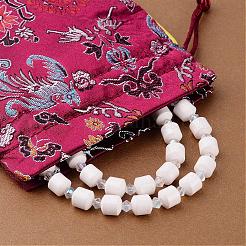 Silk Drawable Pouches&nbsp;ABAG-G001-M01