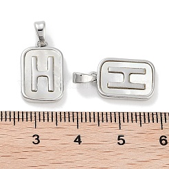 Brass Pave Natural Shell Rectangle Pendants&nbsp;KK-C051-25P