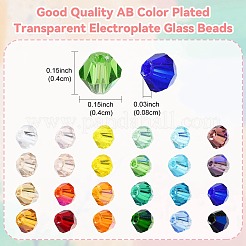 3600Pcs 24 Colors Transparent Electroplate Glass Beads&nbsp;GLAA-YW0003-32