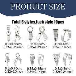 60Pcs 6 Styles 304 Stainless Steel Snap on Bails&nbsp;STAS-YW0002-83