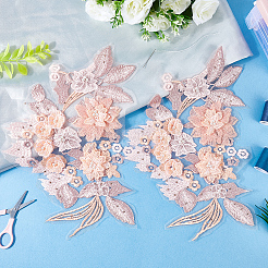 Lace Embroidery Sewing Fiber&nbsp;PATC-WH20021-001B