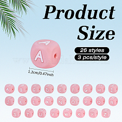 78Pcs 26 Styles Silicone Beads&nbsp;SIL-ME0001-18