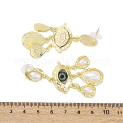 Alloy & Resin & Imitation Pearl Dangle Stud Earrings&nbsp;EJEW-M075-02G