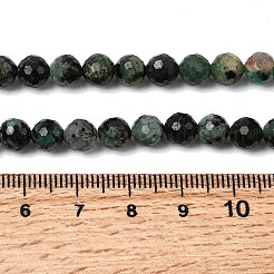 Natural Emerald Beads Strands&nbsp;G-G294-D01-6mm