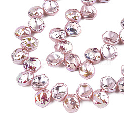 ABS Plastic Imitation Pearl Beads Strands&nbsp;KY-N015-12-A03
