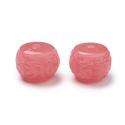 Shell Beads for Buddhist&nbsp;CORA-D032-10-10mm
