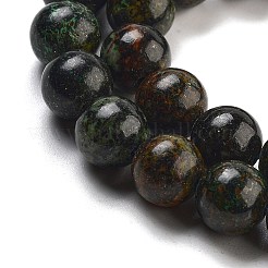 Natural Azurite Beads Strands&nbsp;G-Z063-A04-02
