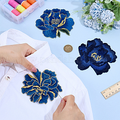 3Pcs 3 Colors Polyester Clothing Patches&nbsp;PATC-PH0001-54