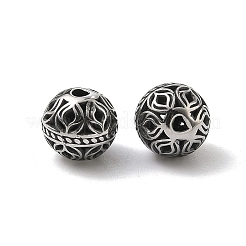 Retro 316 Surgical Stainless Steel Beads&nbsp;STAS-L307-17AS-08