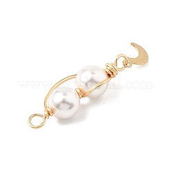 3Pcs 3 Styles Copper Wire Wrapped Shell Pearl Round Beded Pendants&nbsp;PALLOY-JF04677