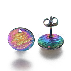 Ion Plating(IP) 304 Stainless Steel Stud Earring Findings&nbsp;STAS-I157-11B-M