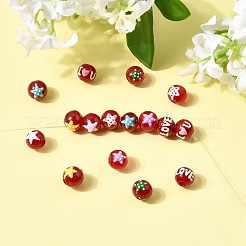 16Pcs 8 Colors Handmade Lampwork Enamel Beads&nbsp;LAMP-CJ0003-21