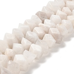 Natural Rainbow Moonstone Beads Strands&nbsp;G-N327-05-02