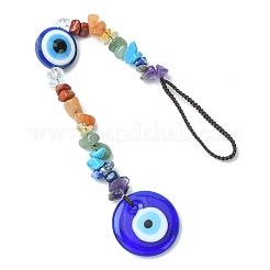 Gemstone Chip Beaded Pendant Decorations&nbsp;HJEW-JM01129