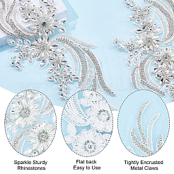 Flower Lace Computerized Embroidery Cloth Ornament Accessories&nbsp;DIY-WH0496-23