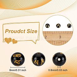 Natural Agate Beads Strands&nbsp;G-OC0003-42