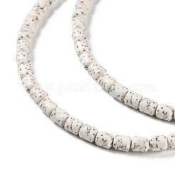 Imitation Bodhi Glazed Porcelain Beads Strands&nbsp;PORC-H011-01