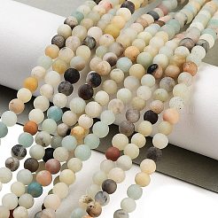 Natural Flower Amazonite Beads Strands&nbsp;G-G697-F05-4mm-01