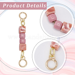 2Pcs Square Resin Beaded Bag Extension Chains&nbsp;PURS-GF0001-07C