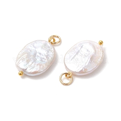 Natural Baroque Keshi Pearl Pendants&nbsp;PALLOY-JF05259-01