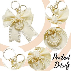 Alloy Keychain&nbsp;HJEW-WH20012-10A