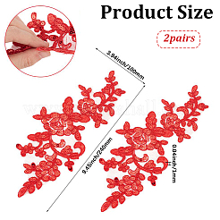 2Pairs Leaves Polyester Embroidery Ornaments Accessories&nbsp;DIY-GF0014-46E