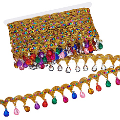 Polyester Sewing Ornament&nbsp;DIY-WH20032-123B