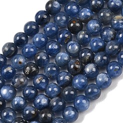 Natural Kyanite/Cyanite/Disthene Round Bead Strands&nbsp;G-L411-20-6mm