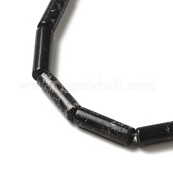 Synthetic Imperial Jasper Dyed Beads Strands&nbsp;G-D077-B01-08