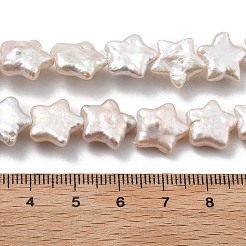 Natural Baroque Keshi Pearl Beads Strands&nbsp;PEAR-P064-04B-02A