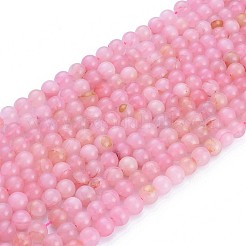 Natural Rose Quartz Beads Strands&nbsp;G-F591-04-10mm