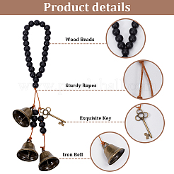 Iron Bell Pendant Decorations&nbsp;HJEW-OC00024